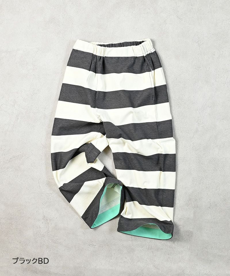 ソウガラ9ブタケパンツ ｜ ボトムス ｜ 子供服のセレクトショップ