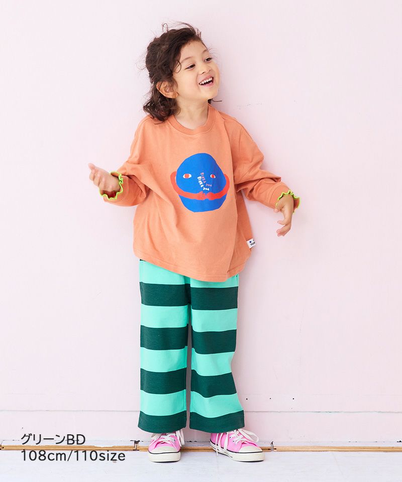 ソウガラ9ブタケパンツ ｜ ボトムス ｜ 子供服のセレクトショップ