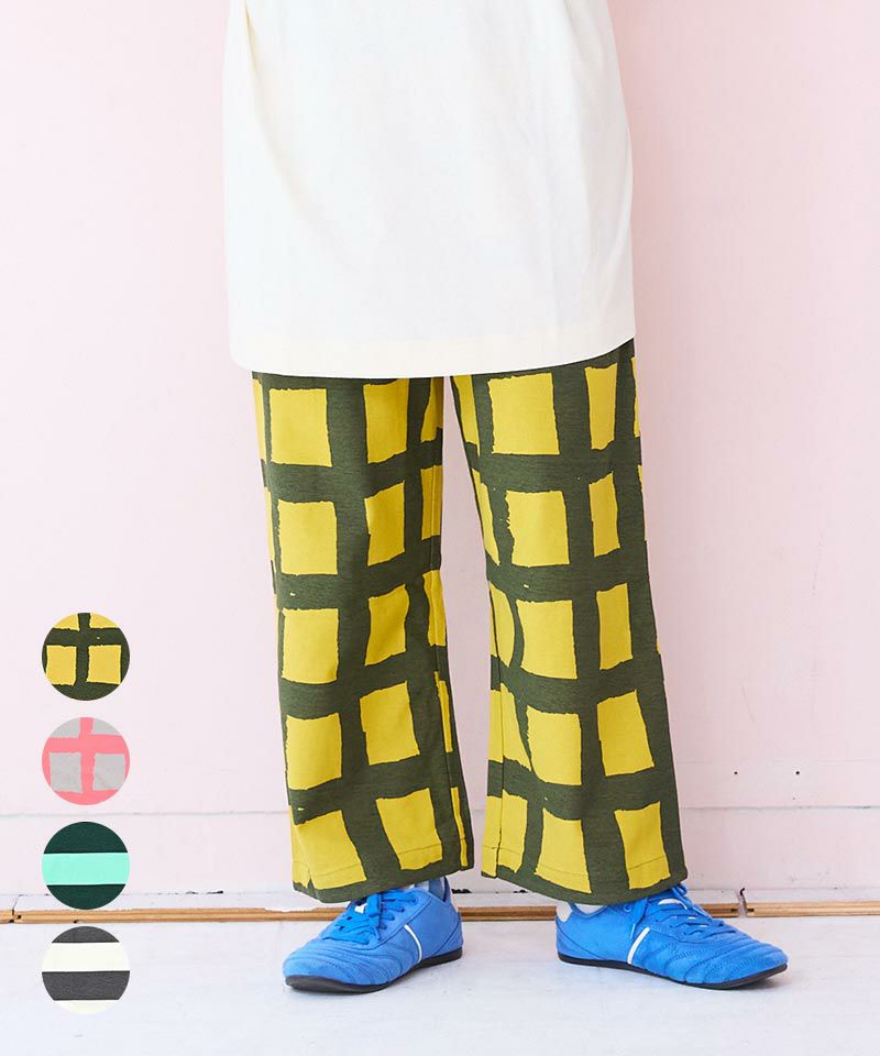 ソウガラ9ブタケパンツ／大人サイズ ｜ ボトムス ｜ 子供服のセレクト