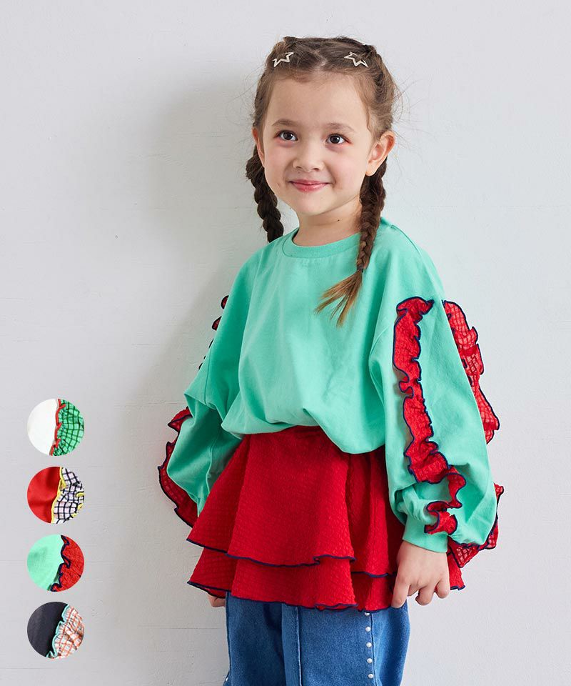 ショルダーチェックフリルロンT ｜ トップス ｜ 子供服のセレクト