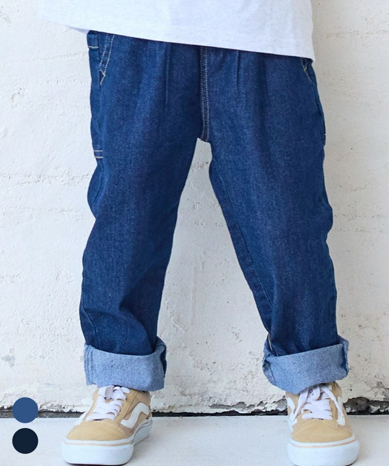 デニムタックロングパンツ ｜ ボトムス ｜ 子供服のセレクトショップ