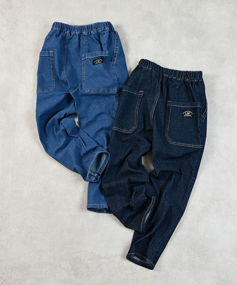 デニムタックロングパンツ ｜ ボトムス ｜ 子供服のセレクトショップ