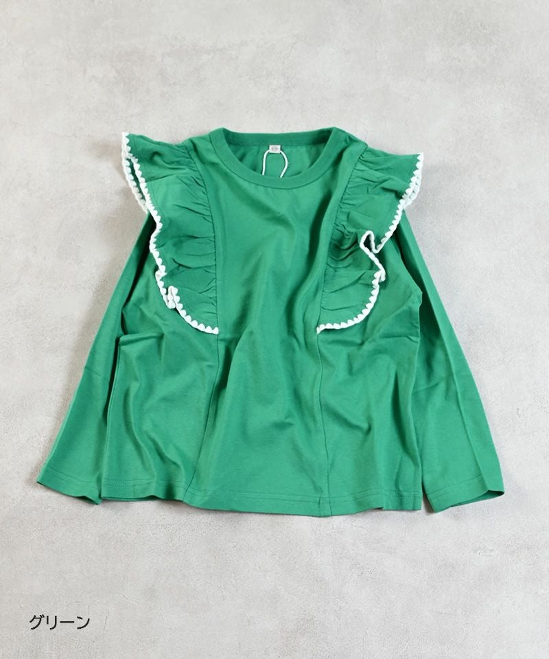 新品 BRILL raspail ブリル別注LOGロングTシャツ グリーン フリル刺繍ロンT ｜ トップス ｜ 子供服のセレクトショップ MARKEY'S