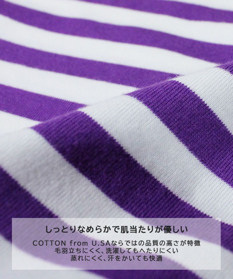 COTTON from U.S.A マイニチワッペンボーダーロンTee／一部店舗限定