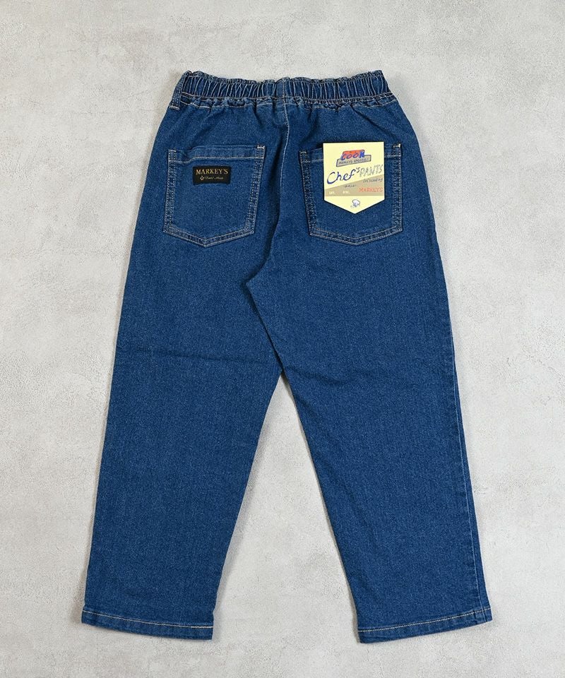 デニムシェフパンツ ｜ ボトムス ｜ 子供服のセレクトショップ
