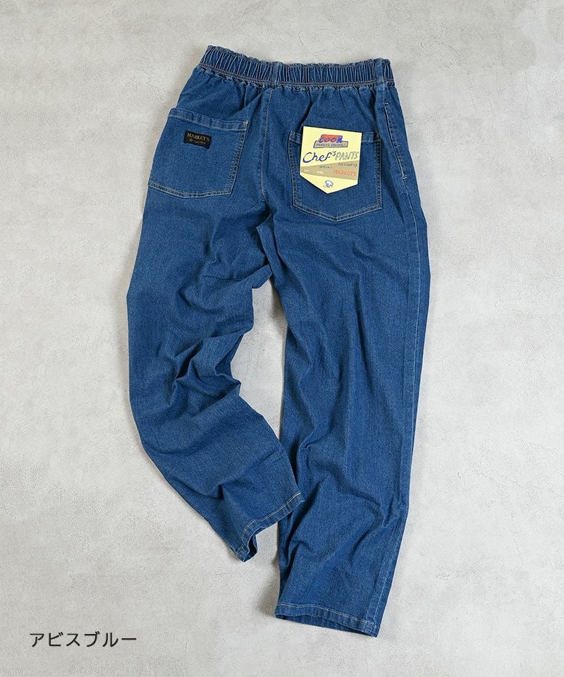 マーキーズ　大人　Lサイズ WOMEN・MEN ｜子供服のセレクトショップ MARKEY'S ONLINE STORE