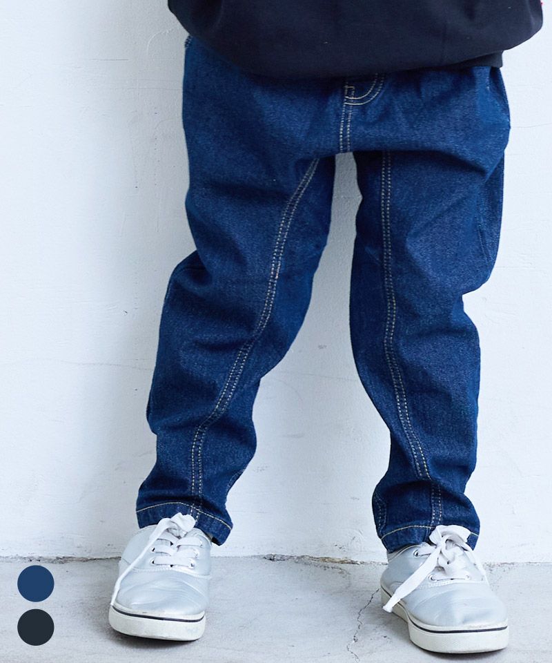 デニムマチツキテーパードパンツ ｜ ボトムス ｜ 子供服のセレクト