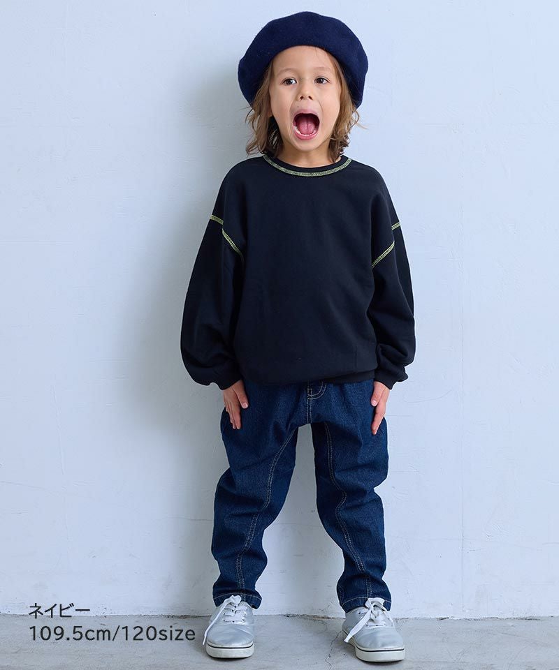 デニムマチツキテーパードパンツ ｜ ボトムス ｜ 子供服のセレクト