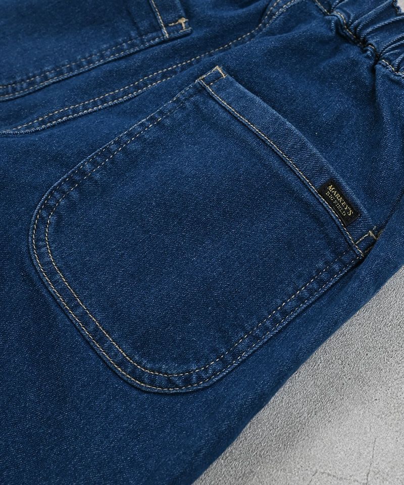 デニムマチツキテーパードパンツ ｜ ボトムス ｜ 子供服のセレクト