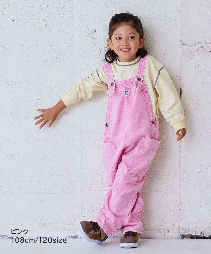 ツイルオーバーオール ｜ ボトムス ｜ 子供服のセレクトショップ