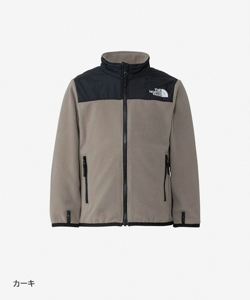 THE NORTH FACE】T ZI Mountain VersaMicro Jacket (100～120cm