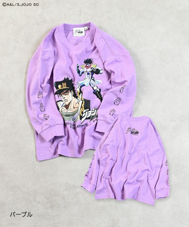 別注】ジョジョの奇妙な冒険 L／S Tee ｜ トップス ｜ 子供服の