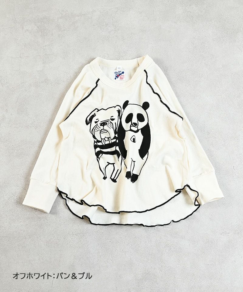 パンダメローカットソー ｜ トップス ｜ 子供服のセレクトショップ
