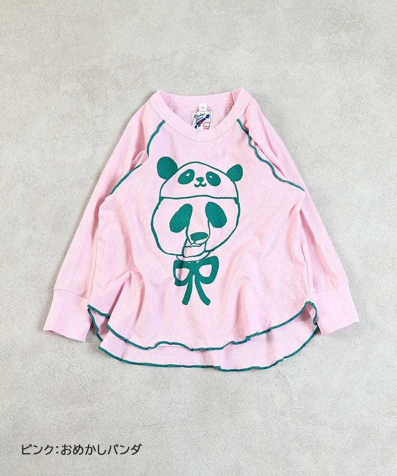 パンダメローカットソー ｜ トップス ｜ 子供服のセレクトショップ