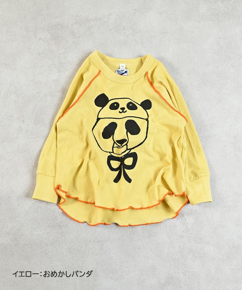 パンダメローカットソー ｜ トップス ｜ 子供服のセレクトショップ