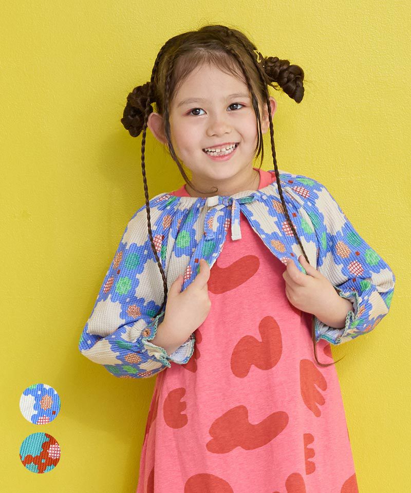 総柄ワッフルボリュームスリーブボレロ ｜ トップス ｜ 子供服の