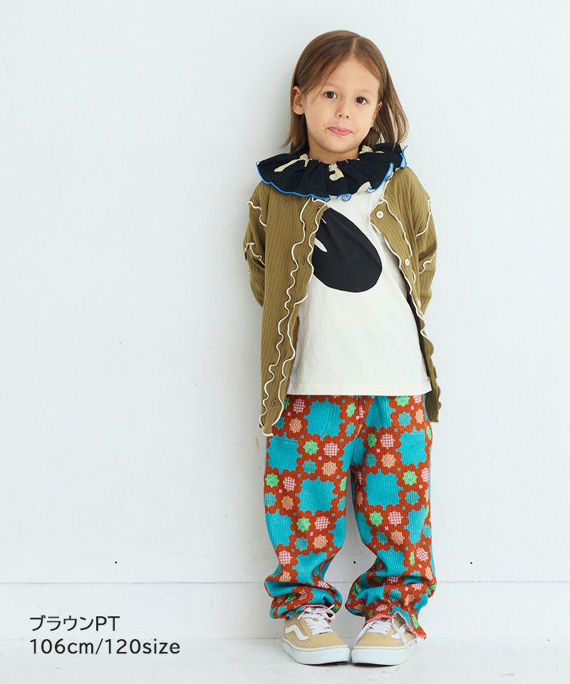 総柄ワッフルキャンディロングパンツ ｜ ボトムス ｜ 子供服のセレクト