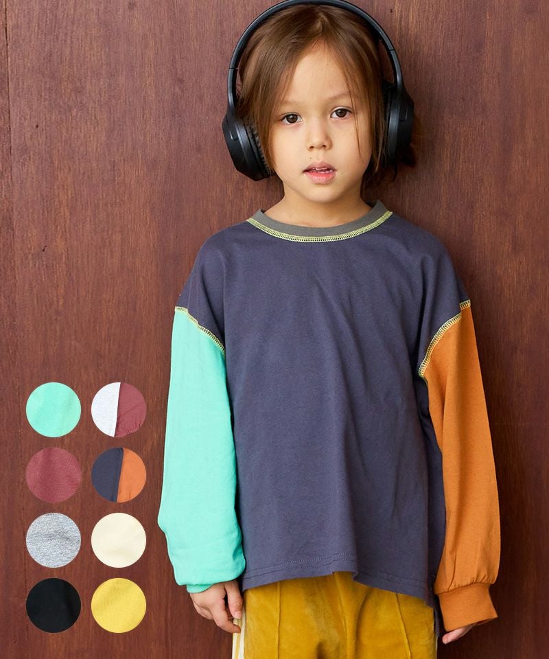 TIME SALE】袖リブ無地ロンT ｜ トップス ｜ 子供服のセレクトショップ