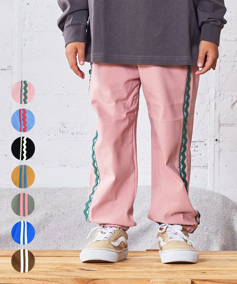 ストレッチジョガーパンツ ｜ ボトムス ｜ 子供服のセレクトショップ