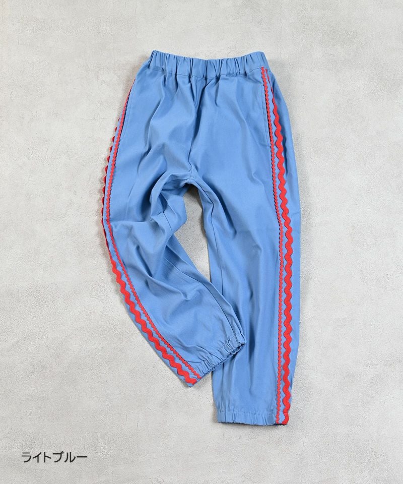 ストレッチジョガーパンツ ｜ ボトムス ｜ 子供服のセレクトショップ