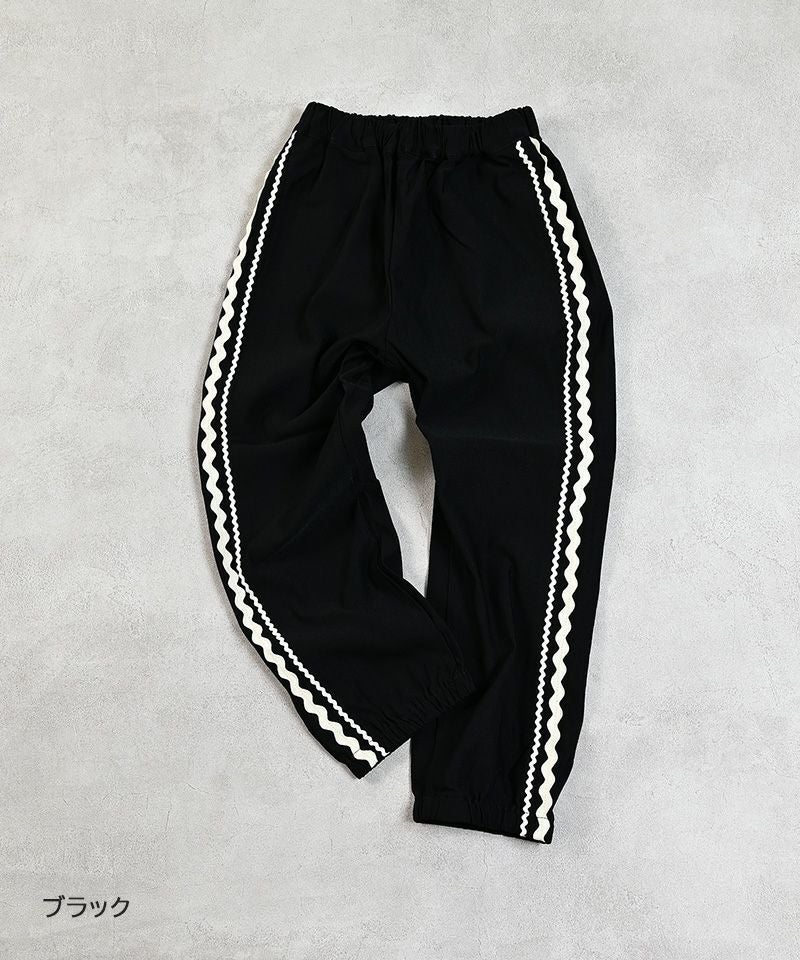 ストレッチジョガーパンツ ｜ ボトムス ｜ 子供服のセレクトショップ