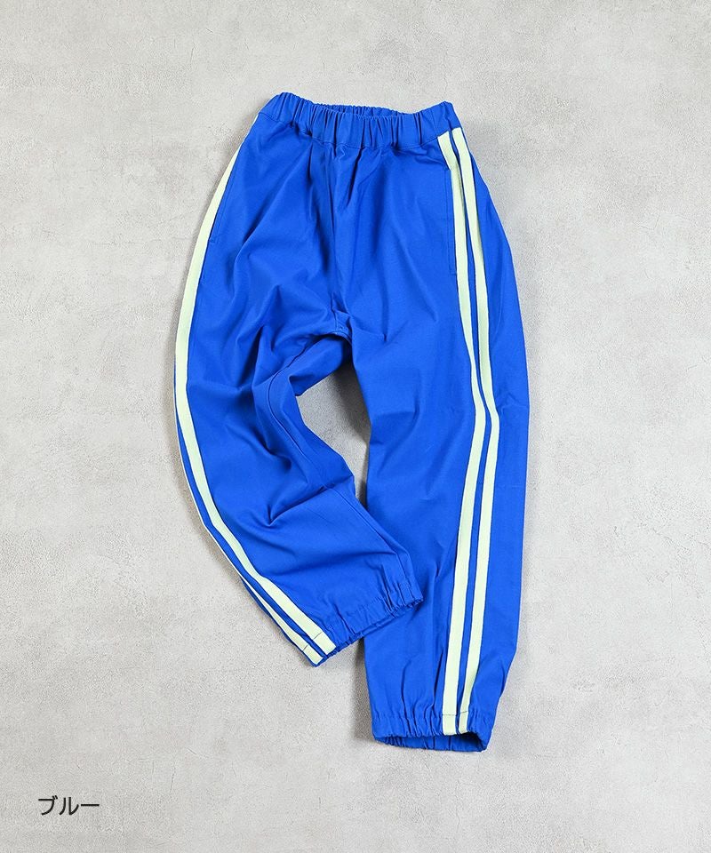 ストレッチジョガーパンツ ｜ ボトムス ｜ 子供服のセレクトショップ