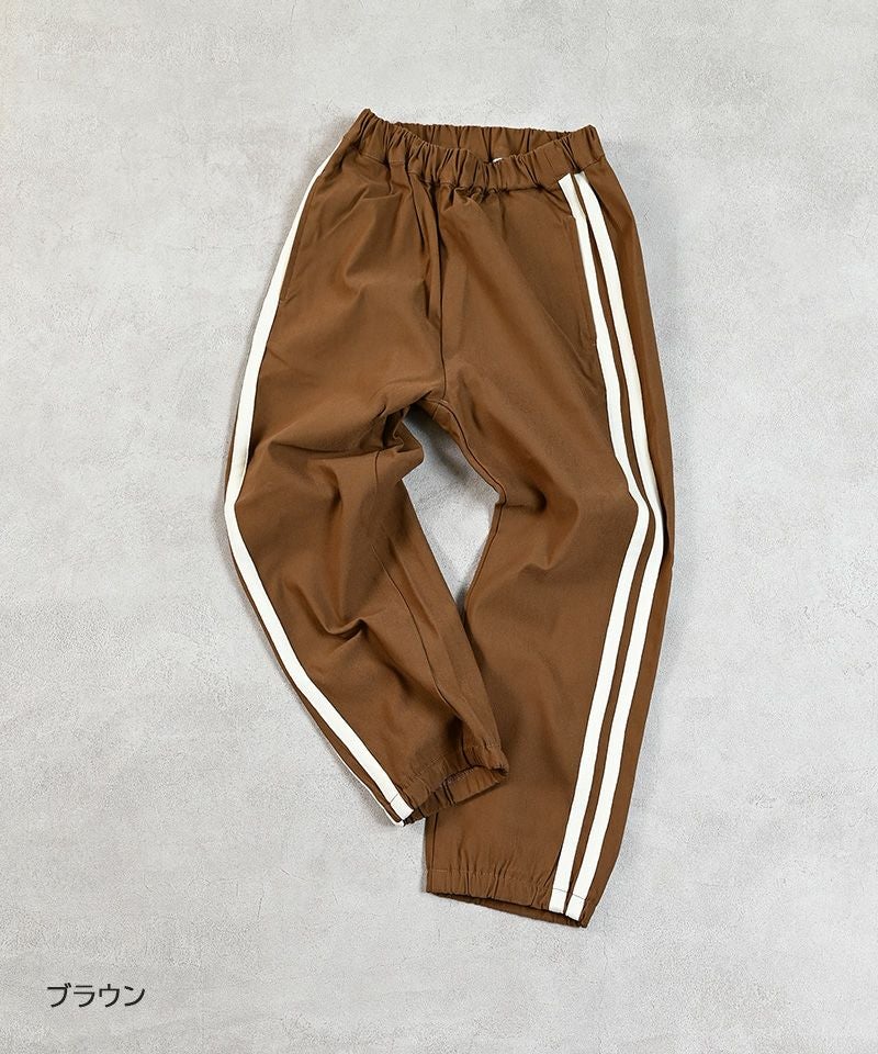 ストレッチジョガーパンツ ｜ ボトムス ｜ 子供服のセレクトショップ