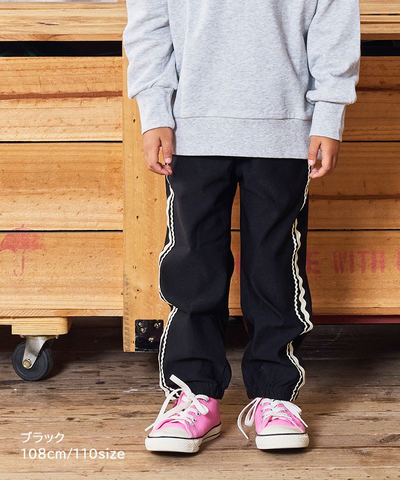 ストレッチジョガーパンツ ｜ ボトムス ｜ 子供服のセレクトショップ