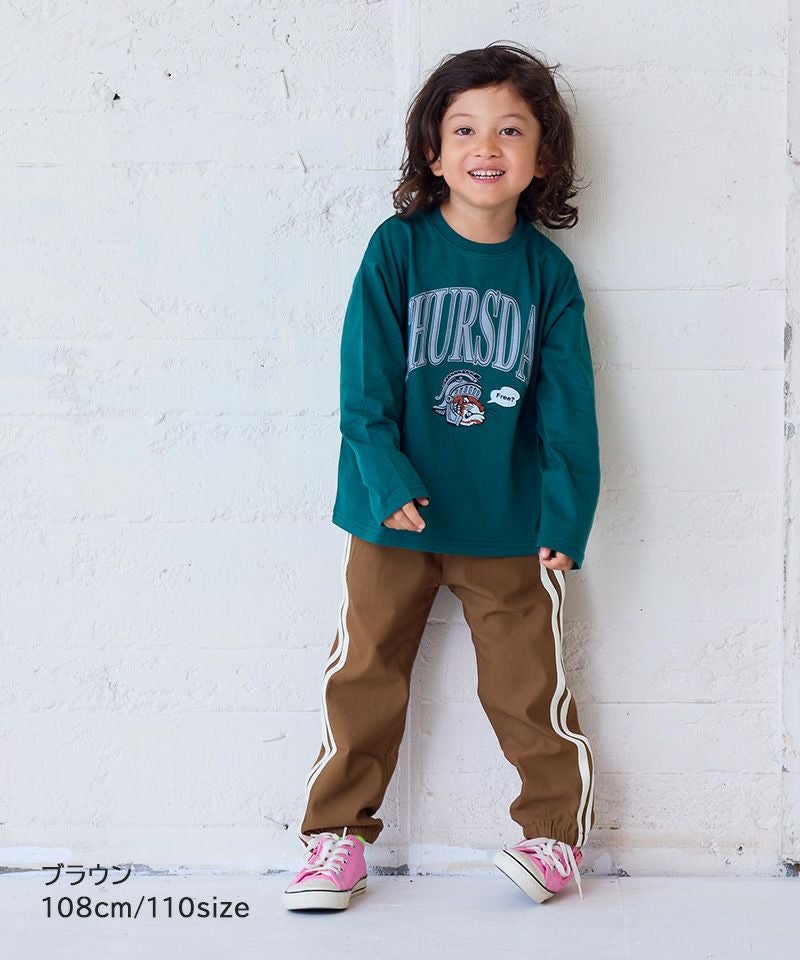 ストレッチジョガーパンツ ｜ ボトムス ｜ 子供服のセレクトショップ