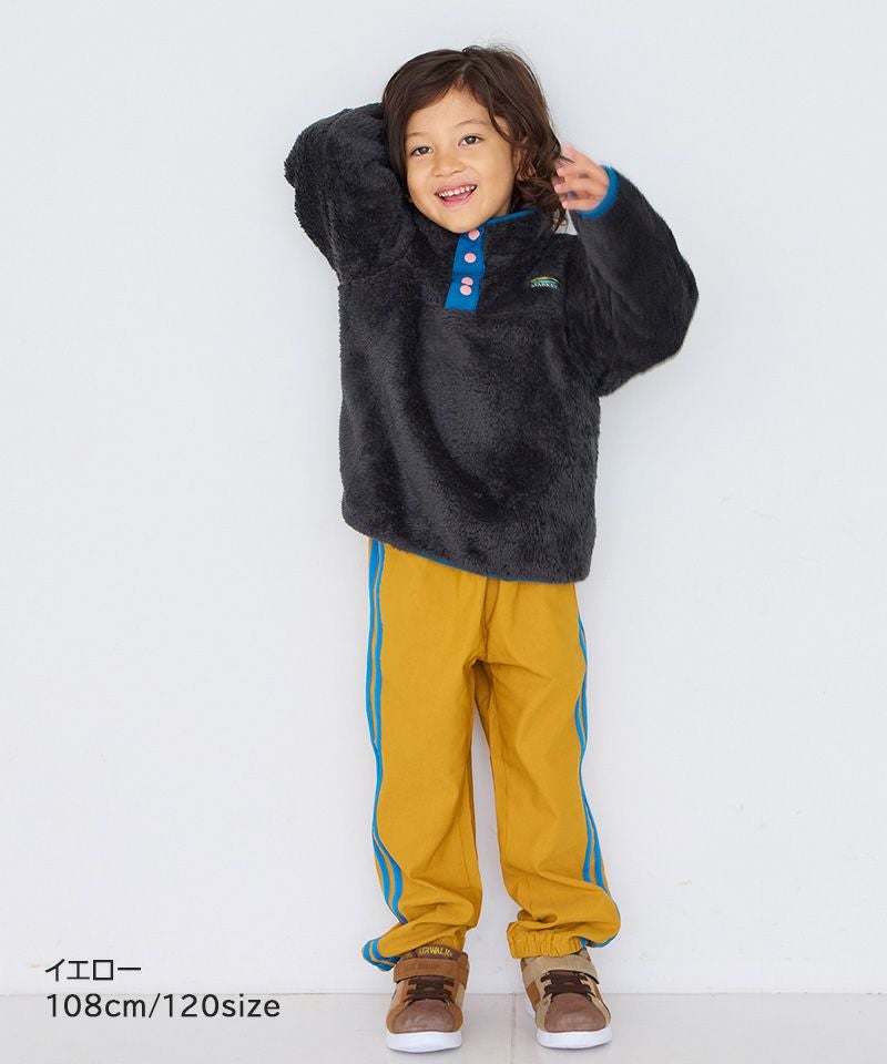ストレッチジョガーパンツ ｜ ボトムス ｜ 子供服のセレクトショップ