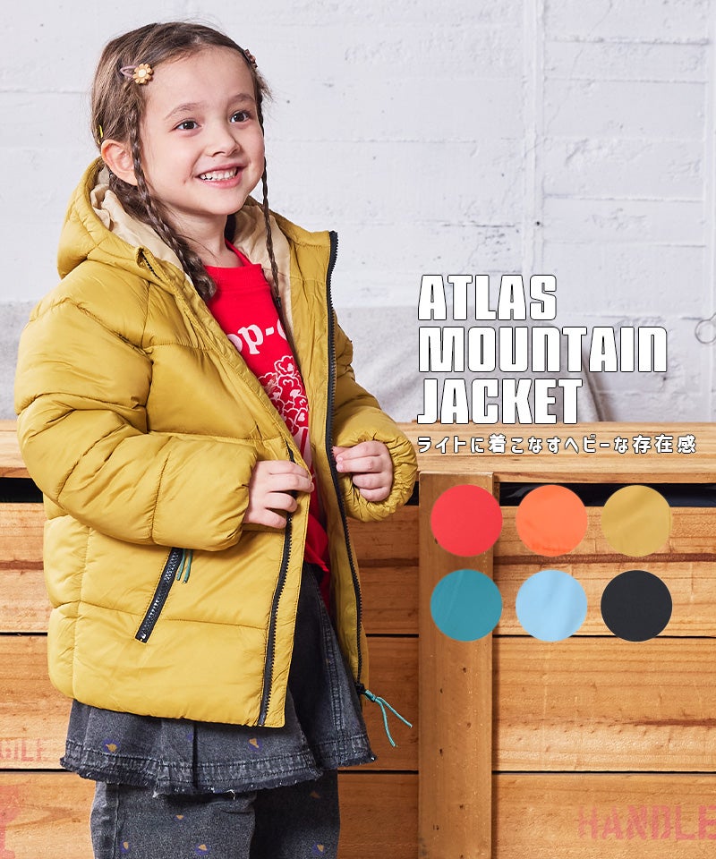 ツイルカットソー9ブタケパンツ ｜ ボトムス ｜ 子供服のセレクト