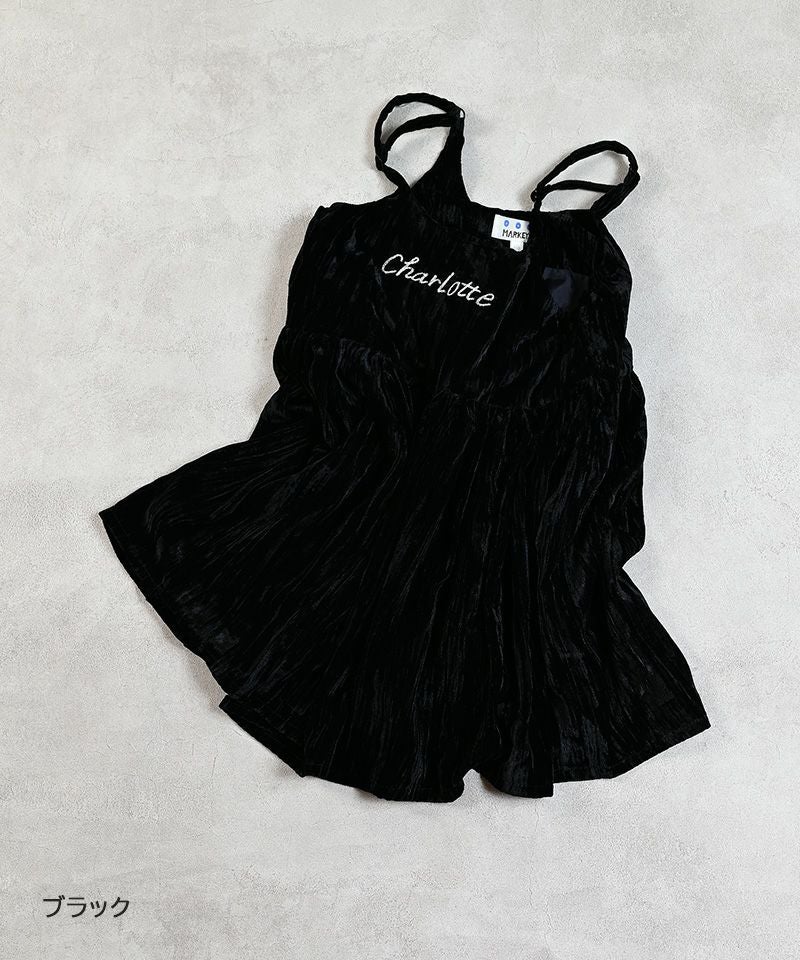 ベロアフレアーチュニック ｜ ワンピース ｜ 子供服のセレクトショップ
