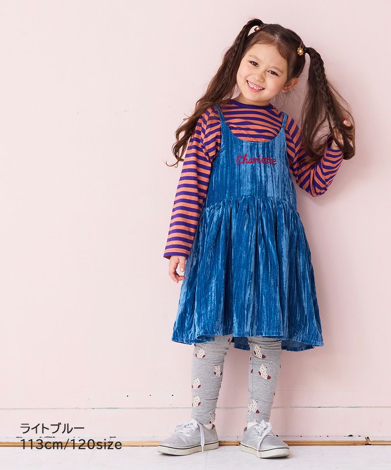 ベロアフレアーチュニック ｜ ワンピース ｜ 子供服のセレクトショップ