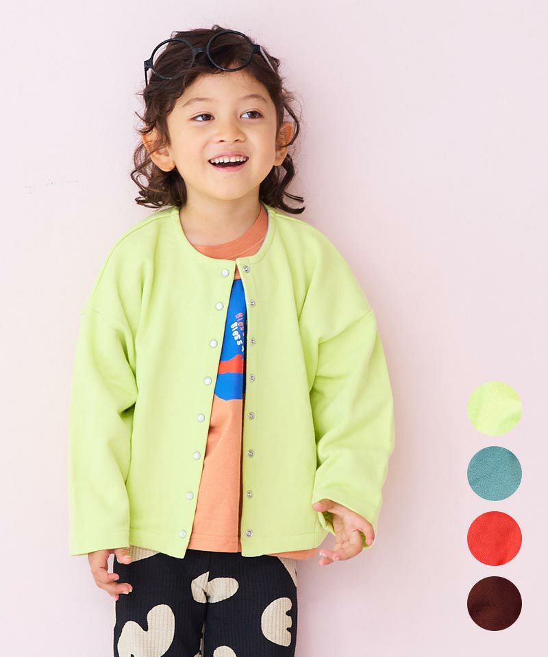 マルーンカーディガン ｜ トップス ｜ 子供服のセレクトショップ