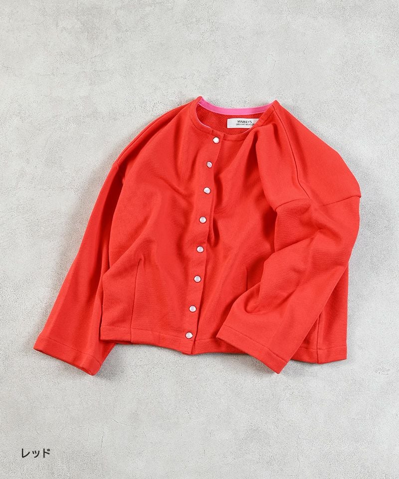 マルーンカーディガン ｜ トップス ｜ 子供服のセレクトショップ