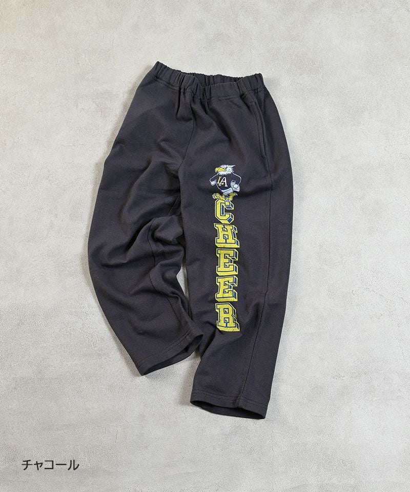 カレッジスウェットパンツ ｜ ボトムス ｜ 子供服のセレクトショップ