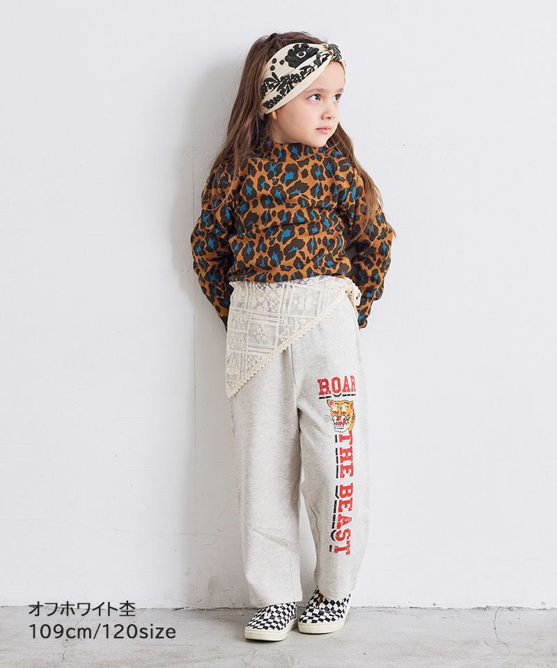 カレッジスウェットパンツ ｜ ボトムス ｜ 子供服のセレクトショップ