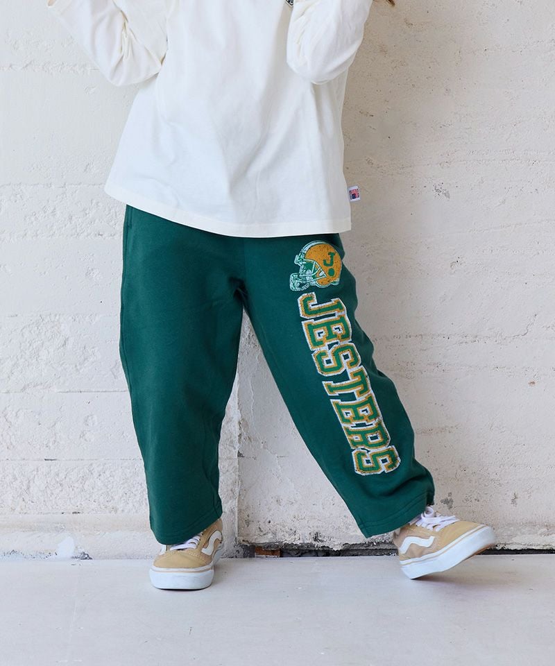カレッジスウェットパンツ ｜ ボトムス ｜ 子供服のセレクトショップ