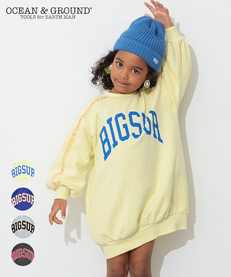 カレッジロゴスウェットワンピース ｜ ワンピース ｜ 子供服のセレクト