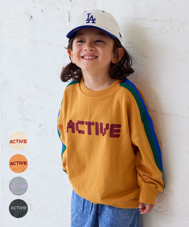 カラーテープスウェット ｜ トップス ｜ 子供服のセレクトショップ