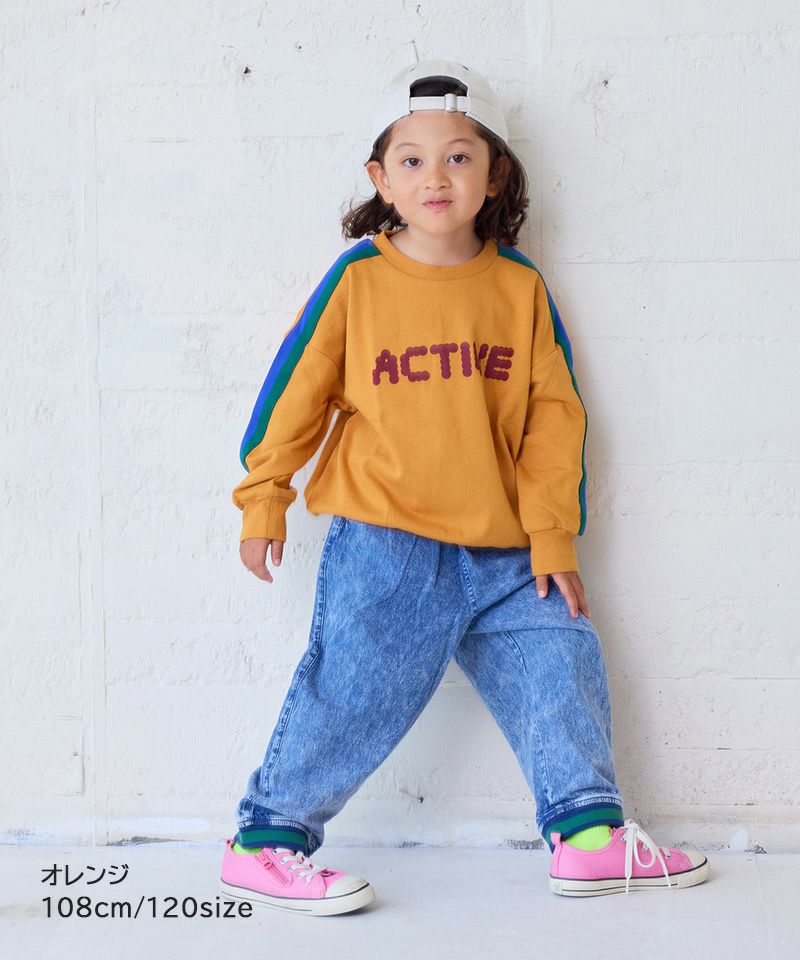 カラーテープスウェット ｜ トップス ｜ 子供服のセレクトショップ