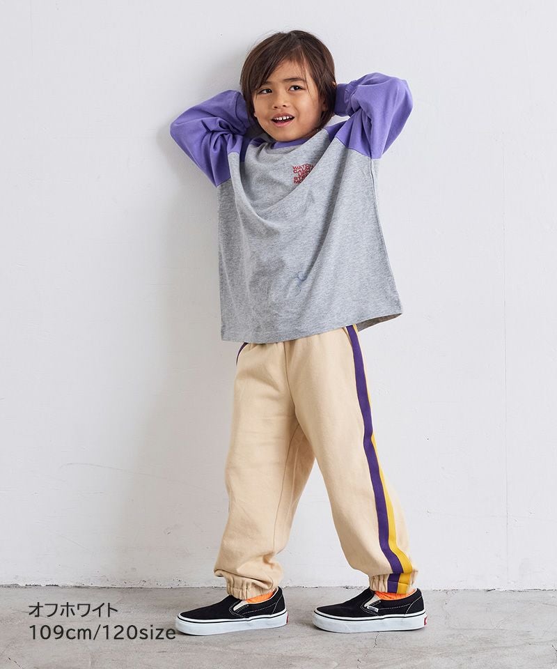 カラーテープスウェットパンツ ｜ ボトムス ｜ 子供服のセレクト