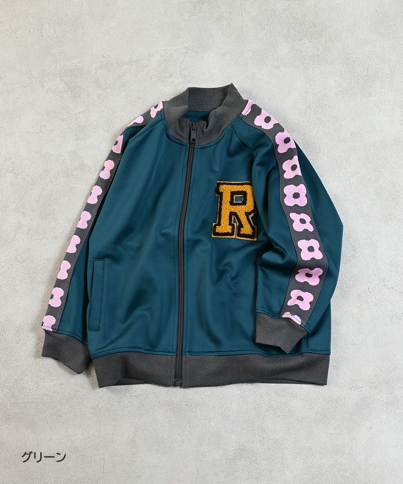 サガラワッペントラックジャケット ｜ アウター・ジャケット ｜ 子供服