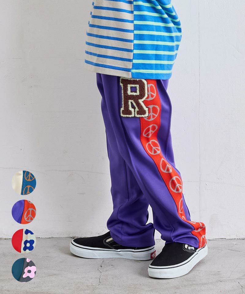 TIME SALE】サガラワッペントラックパンツ ｜ ボトムス ｜ 子供服の