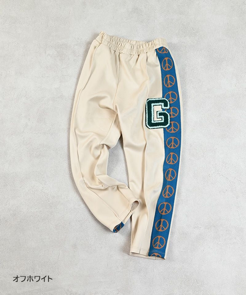 サガラワッペントラックパンツ ｜ ボトムス ｜ 子供服のセレクト