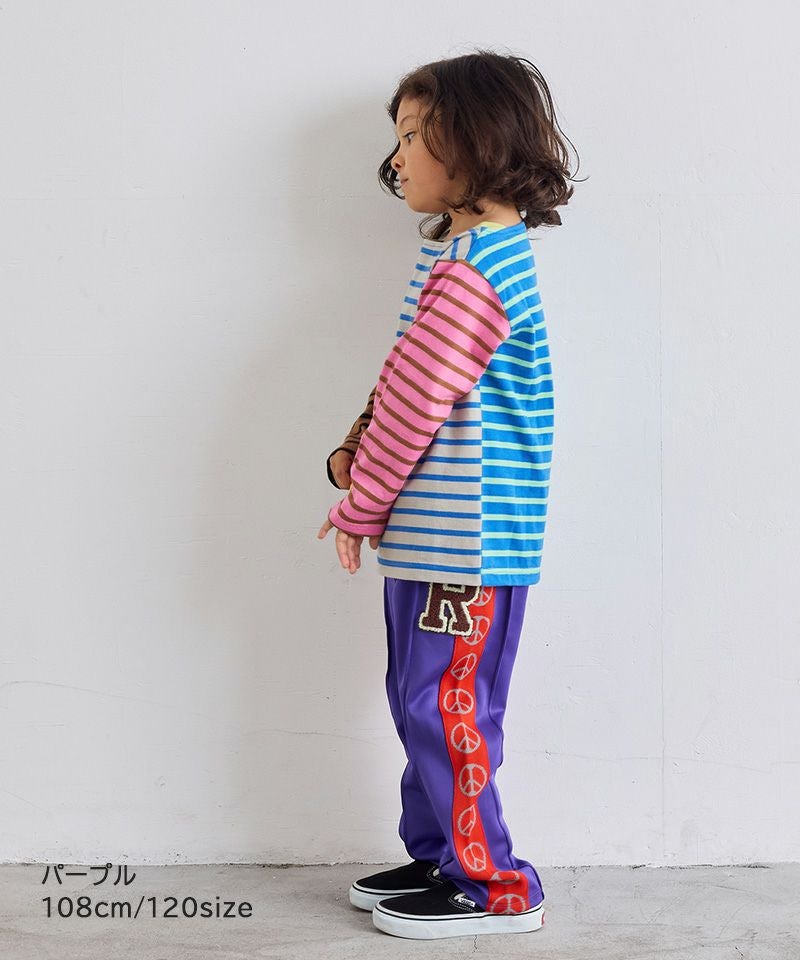 TIME SALE】サガラワッペントラックパンツ ｜ ボトムス ｜ 子供服の