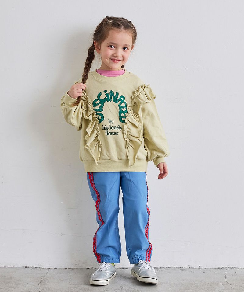 TIME SALE】ボリュームフリルスウェット ｜ トップス ｜ 子供服の