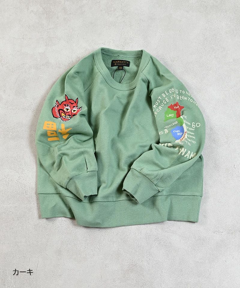 ショートスリーブプリントスウェット♥ スリーブプリントスウェット ｜ トップス ｜ 子供服のセレクトショップ
