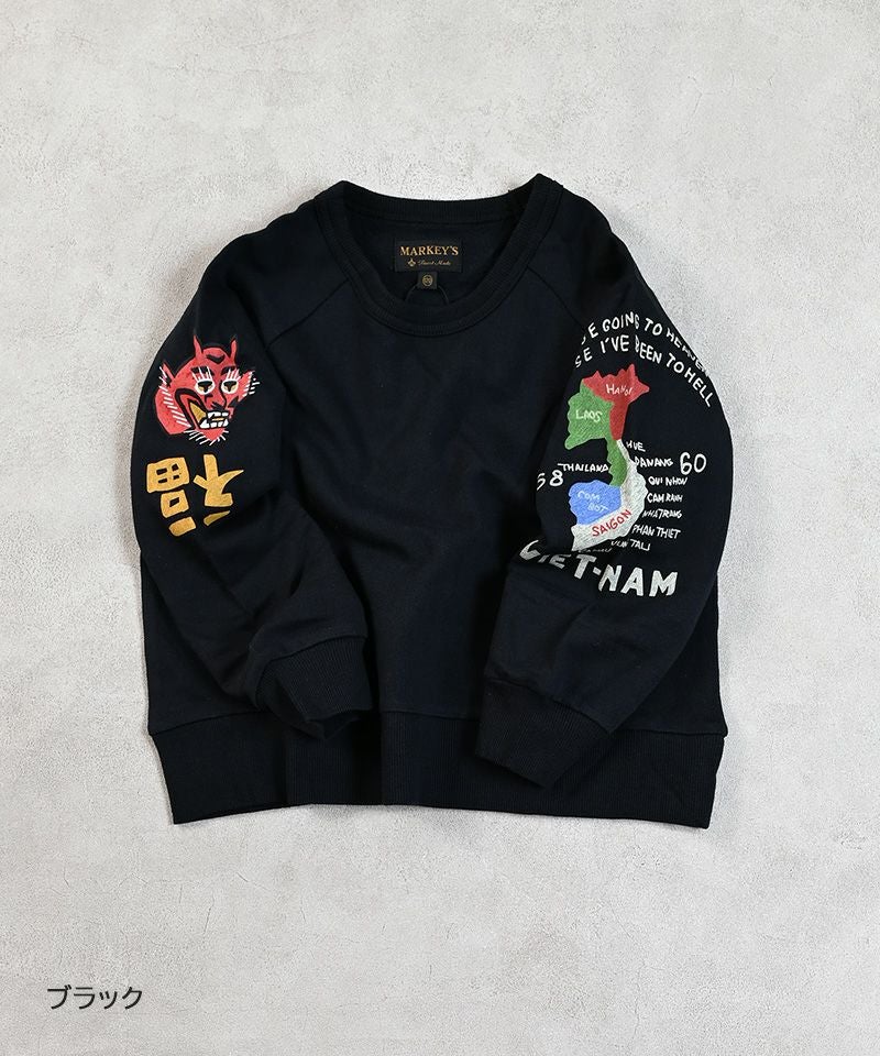 ショートスリーブプリントスウェット♥ スリーブプリントスウェット ｜ トップス ｜ 子供服のセレクトショップ