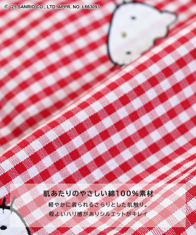 Hello Kitty フリルパンツ(大人サイズ) ｜ ボトムス ｜ 子供服の